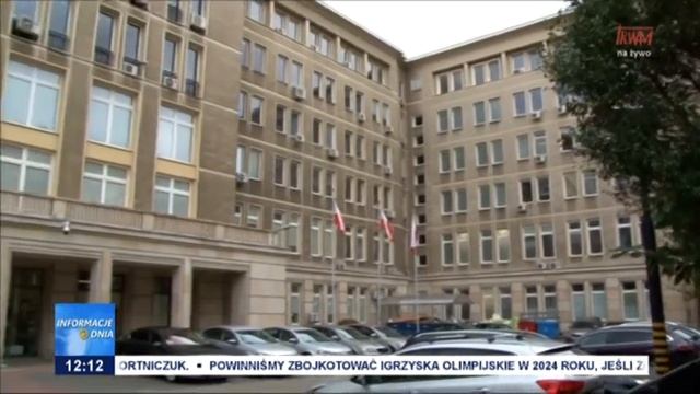 Konkurs "Perły Nauki" смотреть онлайн