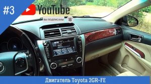 Надежные Японские двигатели с которыми не будет особых проблем. ТОП 5.