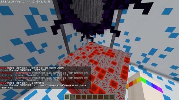 Обзор моего бокс пвп "ProstoBox"