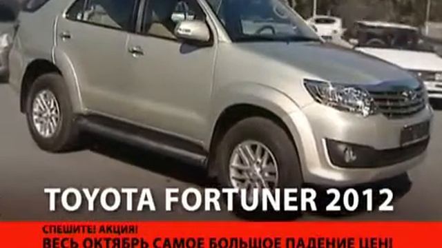 Axioma Motors, новые автомобили 2012 смотреть онлайн