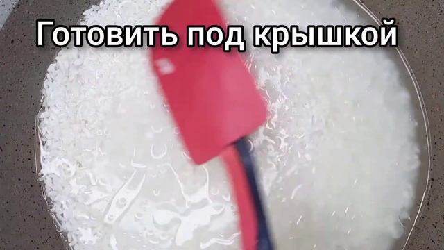 Рисовая каша с сухофруктами | Как вкусно приготовить рисовую кашу. смотреть онлайн