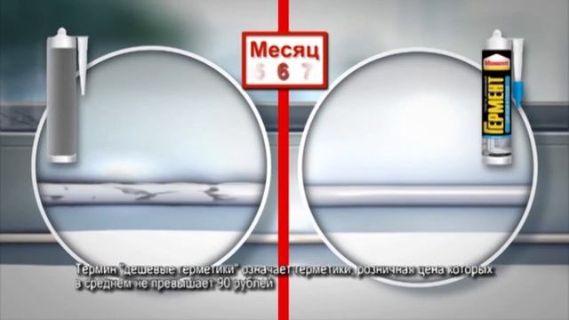 MOMENT GERMENT смотреть онлайн