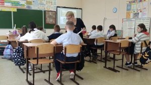 Внеурочное занятие по финансовой грамотности в 4 классе.