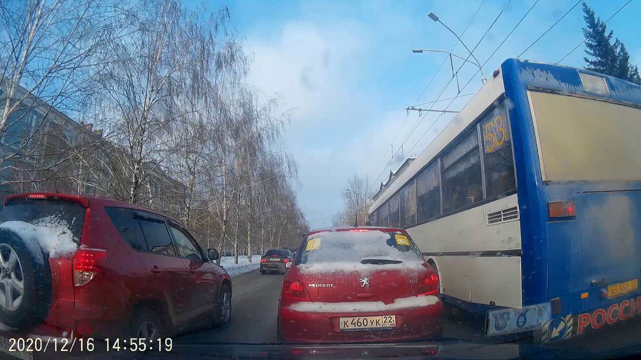 Город Барнаул проспект Ленина смотреть онлайн