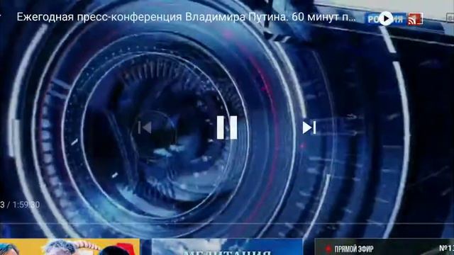 Ютуб без рекламы! смотреть онлайн