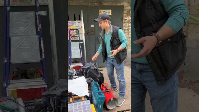 Сколько инструмента возят с собой монтажники натяжных потолков даже на маленькие комнаты смотреть онлайн