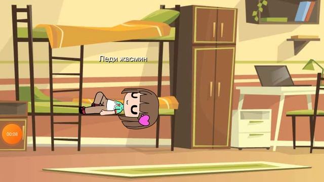 БЛИНОВ ХАЧУ СА СМЕТАНОЙ! Прикол Gacha Life??? смотреть онлайн
