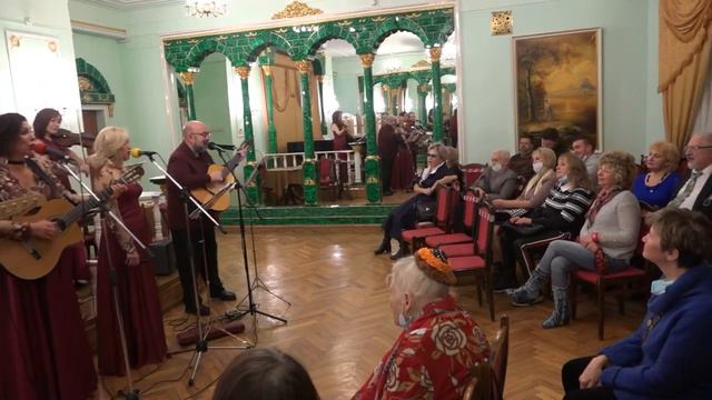 Ансамбль Малинада, концерт в Центральном Доме Учёных 2е отделение 1ая часть #ansamblmalinada смотреть онлайн