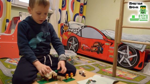 Master Ваня собирает лего майнкрафт аванпост разбойников - lego minecraft смотреть онлайн