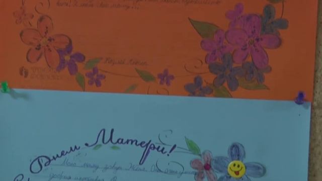 Оформление младшей школы к празднику мам смотреть онлайн