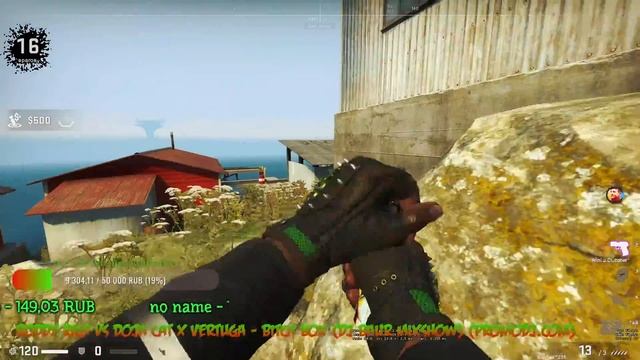 Стрим От Олдов #53 Counter-Strike:Global Offensive Danger Zone Road to howl "Кс Го Запретная Зона" смотреть онлайн