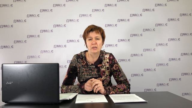 Сложные вопросы применения онлайн касс смотреть онлайн