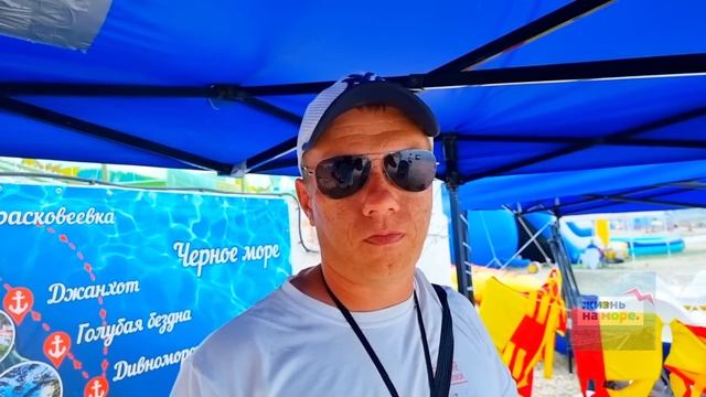 ДИВНОМОРСКОЕ 2023! МЕСТ БОЛЬШЕ НЕТ НА ПЛЯЖЕ! ОЧУМЕТЬ! МОРЕ ЛЕД и ЦЕНЫ на ПЛЯЖЕ смотреть онлайн