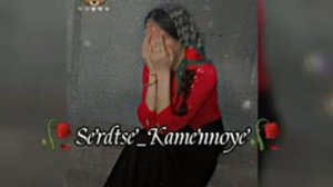 Новая цыганская песня ❤️❤️??❤️❤️? оф оф???