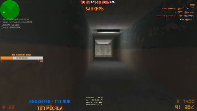 CS 1.6 ● Counter-Strike 1.6 Steam ● Пушки + Лазеры + Герой смотреть онлайн
