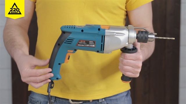Дрель ударная BORT BSM 1100 смотреть онлайн