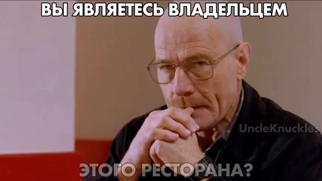 Во Все Бургер Кинг смотреть онлайн