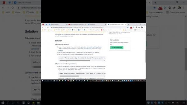 Пишем SQL запросы к PostgreSQL в Jira