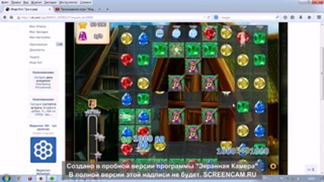 Игра Инди Кот прохождение уровня 711 смотреть онлайн