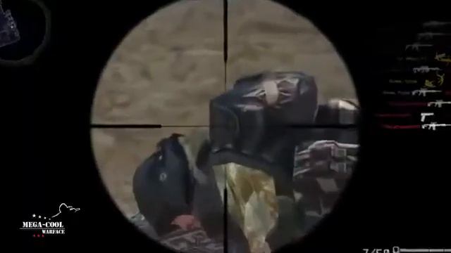 Warface Восставший из зада; ДЖОН СИНА смотреть онлайн