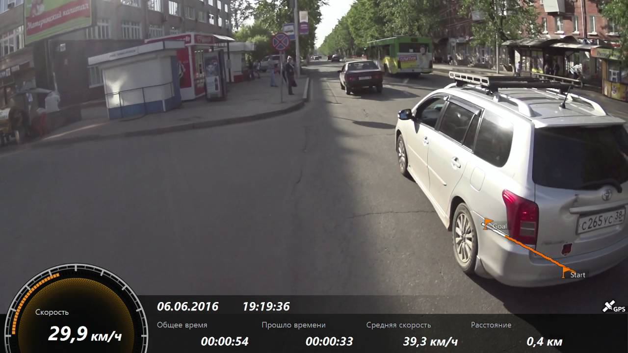 Hill sprint bike run - 60.3 kmph