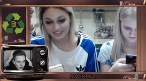 ТИМА МАЦОНИ ЗАПИКАПИЛ ДЕВУШКУ В ЧАТРУЛЕТКЕ! | ТИМА МАЦОНИ В ЧАТРУЛЕТКЕ