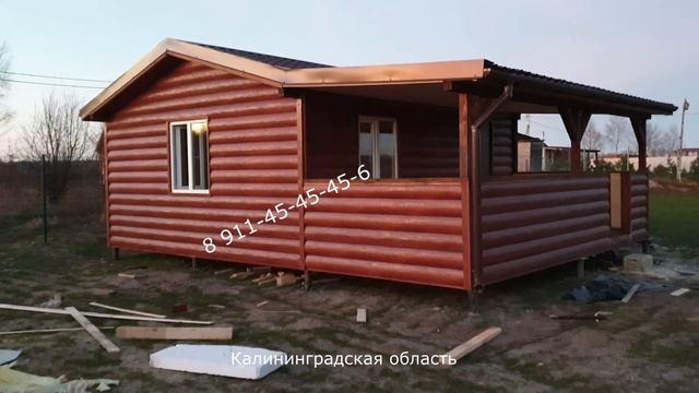 Домик с верандой 7,00*7,35 смотреть онлайн