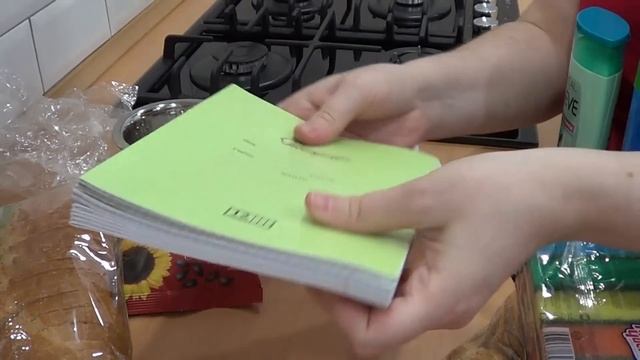 ОГРОМНАЯ ЗАКУПКА В АШАНЕ НА 3500\ПОКУПКИ ЕДЫ И ХОЗТОВАРОВ\С ЦЕНАМИ\ОКТЯБРЬ 2020 смотреть онлайн