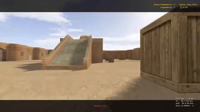 FILLER vs s1f — 1/8 (верхняя сетка) — TGR Cup #3 смотреть онлайн