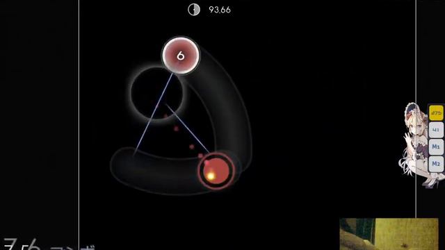 Osu! 5* Playthrough | Shiina Ringo-Jinsei wa Yume Darake смотреть онлайн