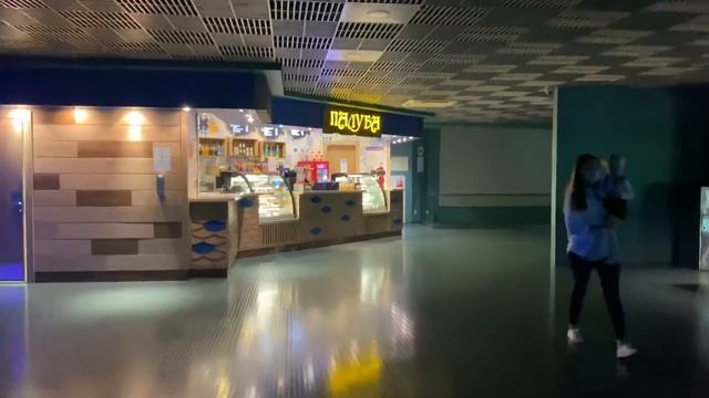 Москвариум ВДНХ. Moskvarium VDNH.