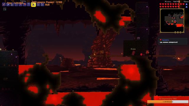 Terraria (стрим 7) Скелетрон (на 100 зрителей розыгрыш игры) смотреть онлайн