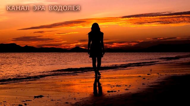Законы Вселенной! Важные законы! смотреть онлайн