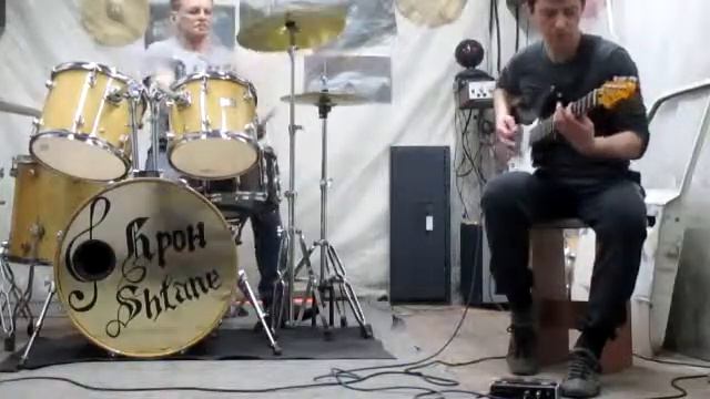 "Инопланетный гость " гаражный кавер смотреть онлайн