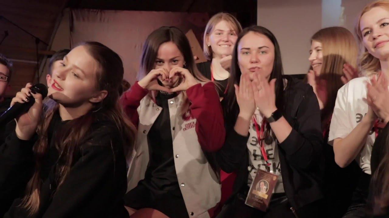 Губкинский университет - итоги года 2019 смотреть онлайн