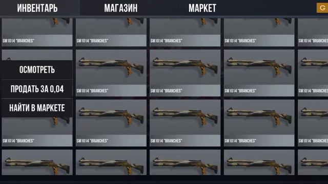 САНЯ ЕТИТЬ ТВОЮ МАТЬ смотреть онлайн
