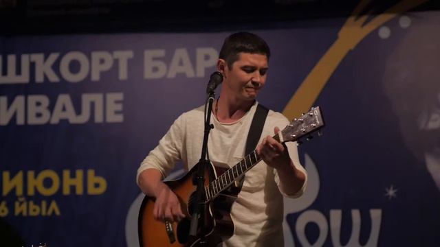 Артур Кабиров - Кош юлы2016 смотреть онлайн