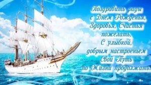 ЛУЧШЕЕ ПОЗДРАВЛЕНИЕ ДЛЯ ПАВЛА ? С ДНЁМ РОЖДЕНИЯ, ПАША! ? СУПЕР ПЕСНЯ ? КРАСИВОЕ ПОЗДРАВЛЕНИЕ ?