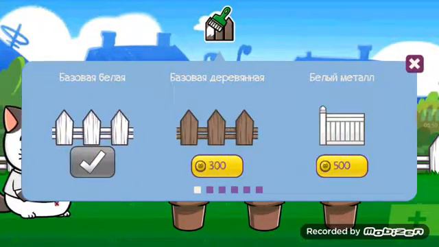 У Мимиттоса появился сад! #3 смотреть онлайн