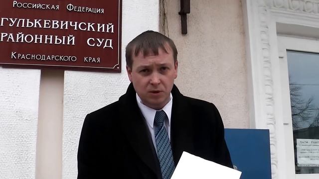 ПРОТИВОСТОЯНИЕ: ДЕНЬ ТРЕТИЙ. Особо опасный юрист Сергей Земцов, вновь 2:0 в его пользу