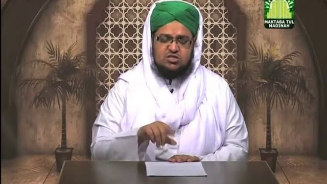 Faizan e Quran Ep#87 (Surah-e-Al-Younus) | Dars-e-Quran | by Mufti Muhammad Qasim Attari смотреть онлайн