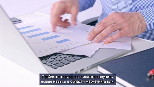 Вводное видео Консалтинг смотреть онлайн