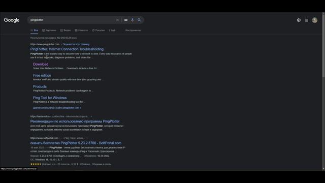 Как узнать РЕАЛЬНЫЙ ПИНГ на сервере Майнкрафт смотреть онлайн