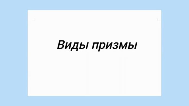 Бастобинский сервисно-технический колледж смотреть онлайн
