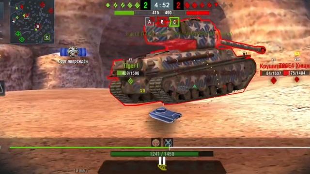 STA-1 имба для раков. Мастер рак 44% на реально крутом танке))) wot blitz смотреть онлайн