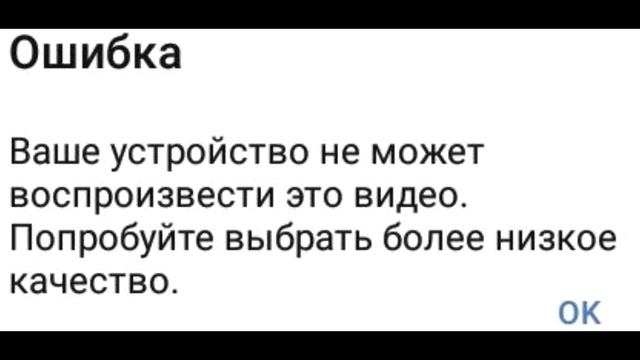  Доступное Железо