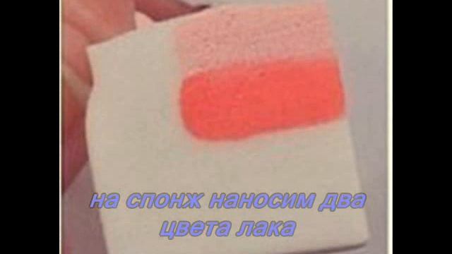 маникюр - сердечко на ногтях ////// Manicure - heart on nails смотреть онлайн