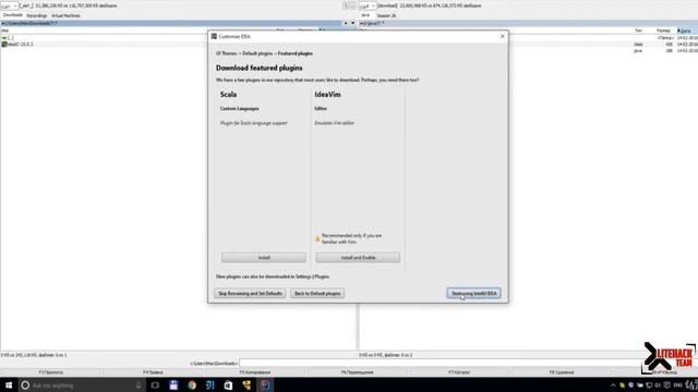 3. Установка и запуск первой программы под Intellij Idea смотреть онлайн