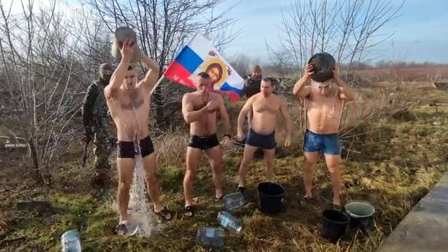 Так праздновали Крещение наши бойцы на херсонском направлении (2023.01.19) смотреть онлайн