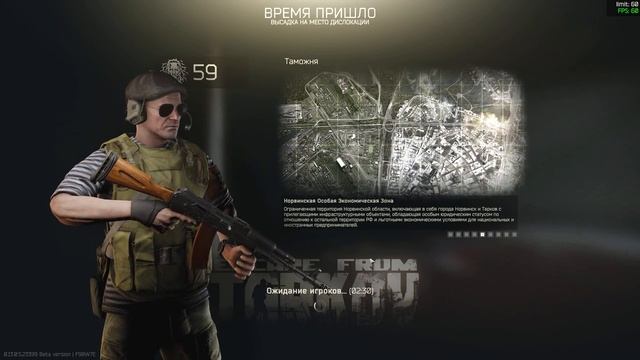 Подпивасник обыкновенный смотреть онлайн